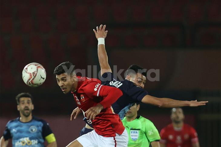 محمد شريف الأهلي بيراميدز